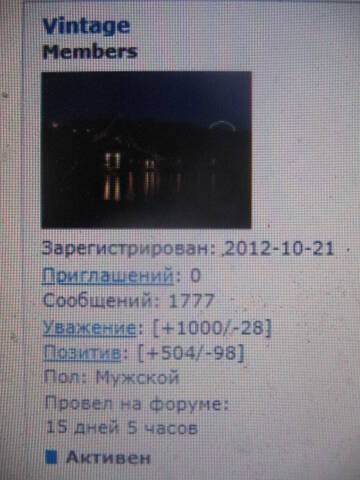 https://upforme.ru/uploads/0015/ec/e0/1538/t504270.jpg