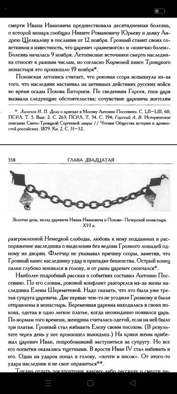 https://upforme.ru/uploads/0015/ec/e0/1807/t569237.jpg
