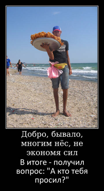 https://upforme.ru/uploads/0015/ec/e0/1883/t720547.jpg
