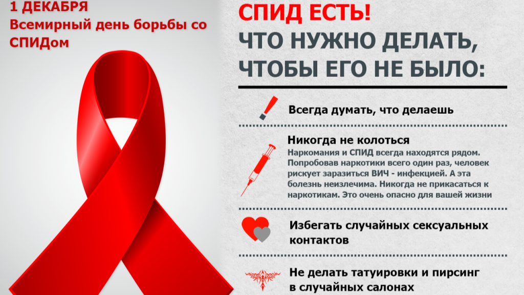 https://upforme.ru/uploads/0015/ec/e0/1884/118254.png