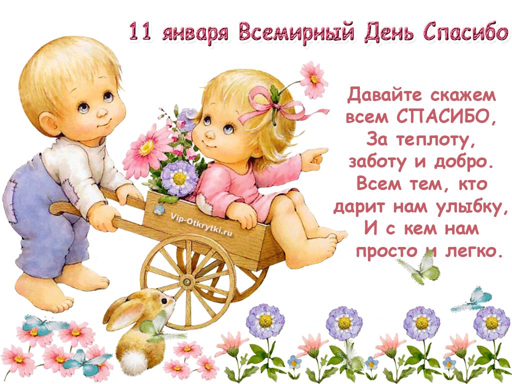 https://upforme.ru/uploads/0015/ec/e0/1884/267797.gif