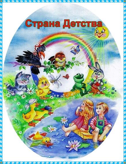 https://upforme.ru/uploads/0015/ec/e0/1884/676605.jpg