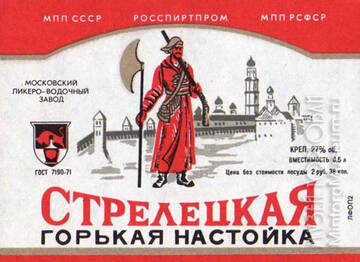 https://upforme.ru/uploads/0015/ec/e0/1965/t353773.jpg