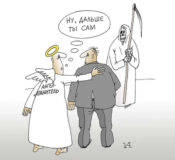https://upforme.ru/uploads/0015/ec/e0/1965/t366795.png