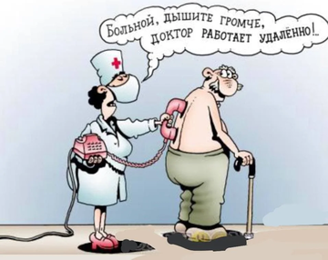 https://upforme.ru/uploads/0015/ec/e0/1965/t534493.png