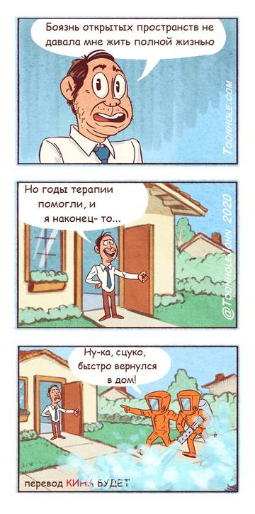 https://upforme.ru/uploads/0015/ec/e0/1965/t576532.jpg