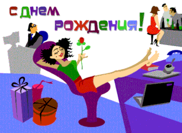 https://upforme.ru/uploads/0015/ec/e0/1965/t707772.gif