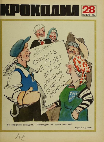 https://upforme.ru/uploads/0015/ec/e0/1965/t999073.png