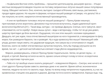 https://upforme.ru/uploads/0015/ec/e0/1972/t117791.png