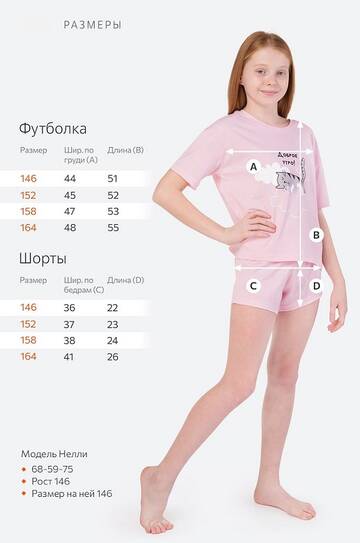 https://upforme.ru/uploads/0015/ec/e0/1972/t159010.jpg