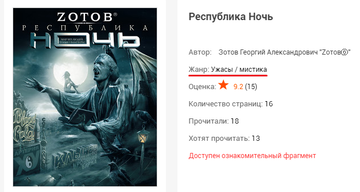 https://upforme.ru/uploads/0015/ec/e0/1972/t316550.png
