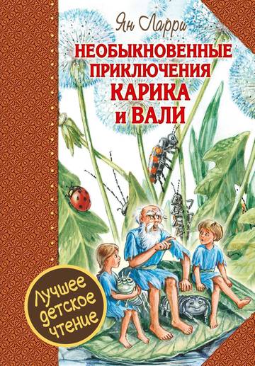 https://upforme.ru/uploads/0015/ec/e0/1972/t683050.jpg