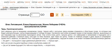 https://upforme.ru/uploads/0015/ec/e0/1972/t705957.png