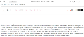 https://upforme.ru/uploads/0015/ec/e0/1972/t93570.png