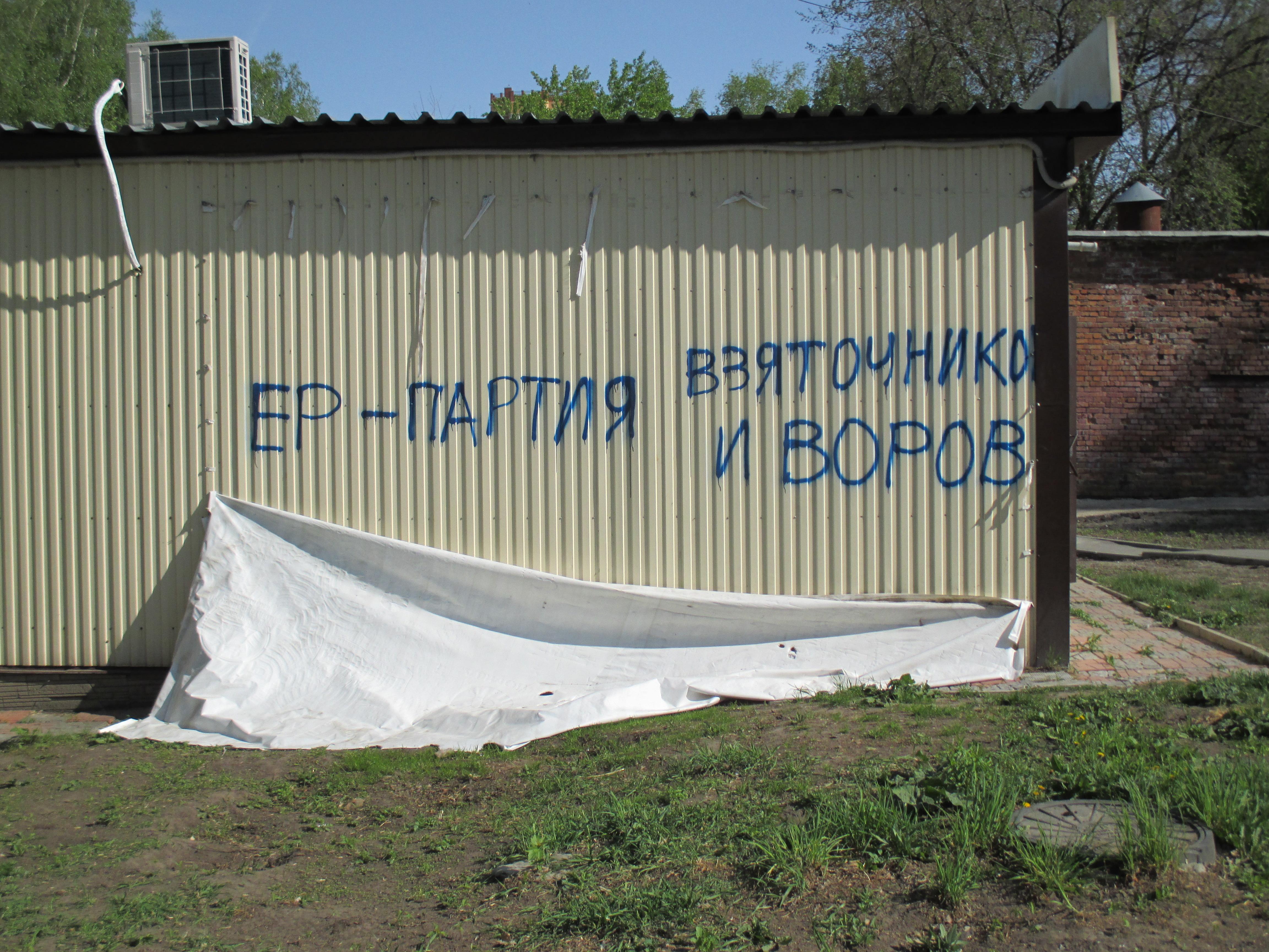 https://upforme.ru/uploads/0015/ec/e0/2025/751479.jpg