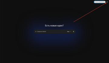 https://upforme.ru/uploads/0015/ec/e0/2052/t745866.png