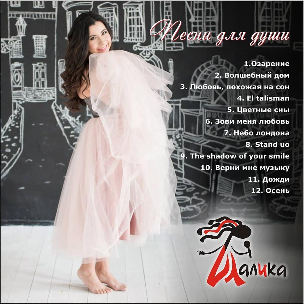 https://upforme.ru/uploads/0015/ec/e0/2199/729738.jpg