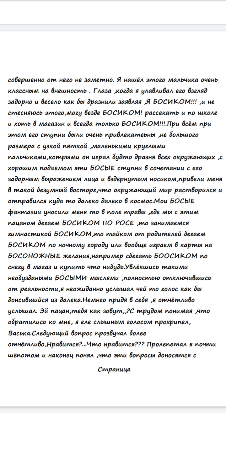 https://upforme.ru/uploads/0015/ec/e0/2243/305502.png
