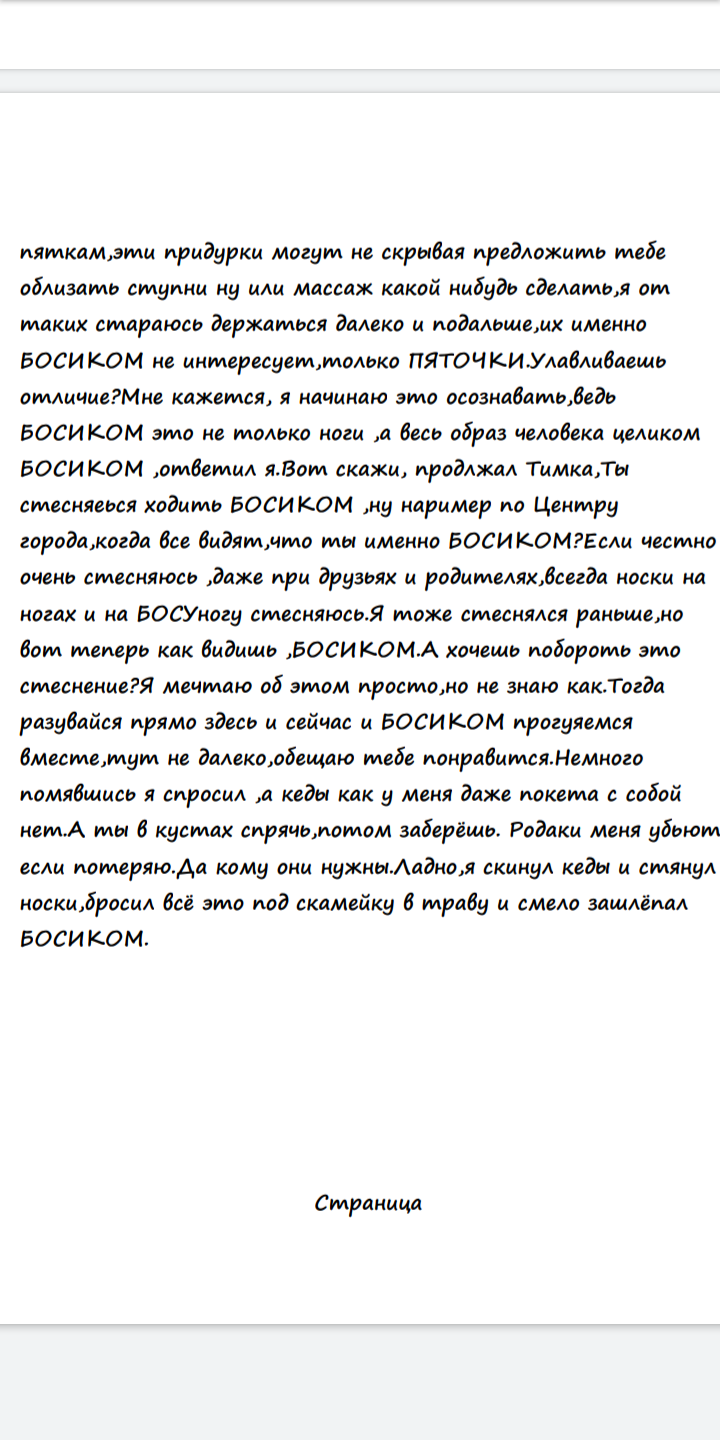 https://upforme.ru/uploads/0015/ec/e0/2243/312234.png