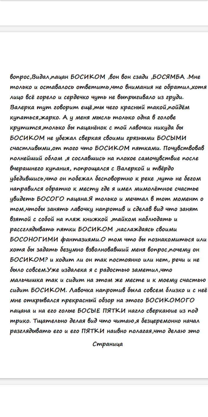 https://upforme.ru/uploads/0015/ec/e0/2243/758253.png