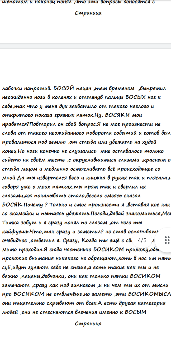 https://upforme.ru/uploads/0015/ec/e0/2243/767948.png