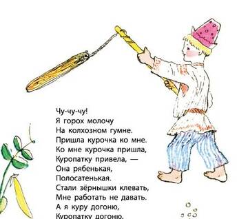 https://upforme.ru/uploads/0015/ec/e0/2271/t63025.jpg