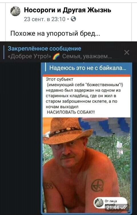 https://upforme.ru/uploads/0015/ec/e0/2289/164897.webp