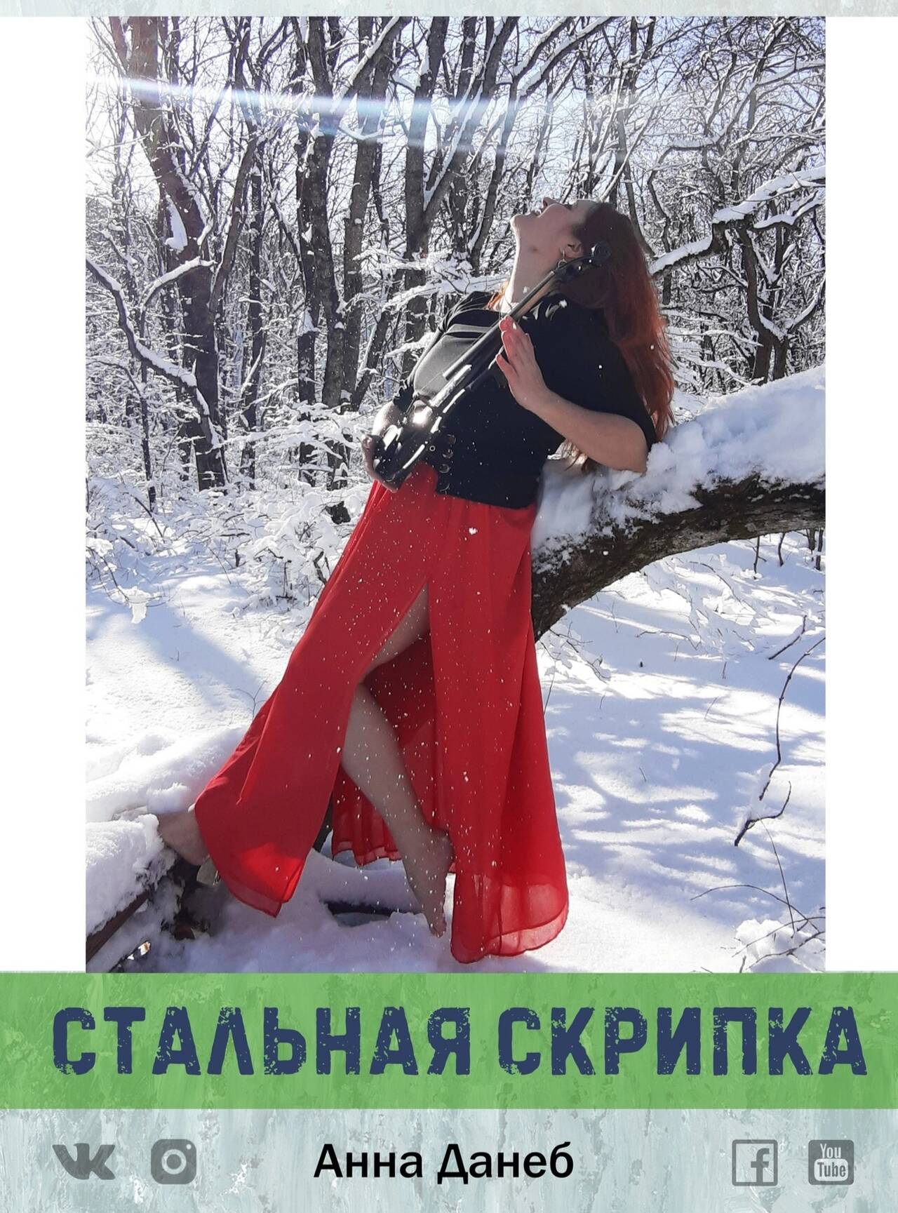 https://upforme.ru/uploads/0015/ec/e0/2289/215831.jpg