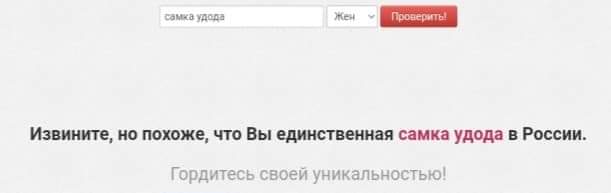https://upforme.ru/uploads/0015/ec/e0/2289/222887.jpg