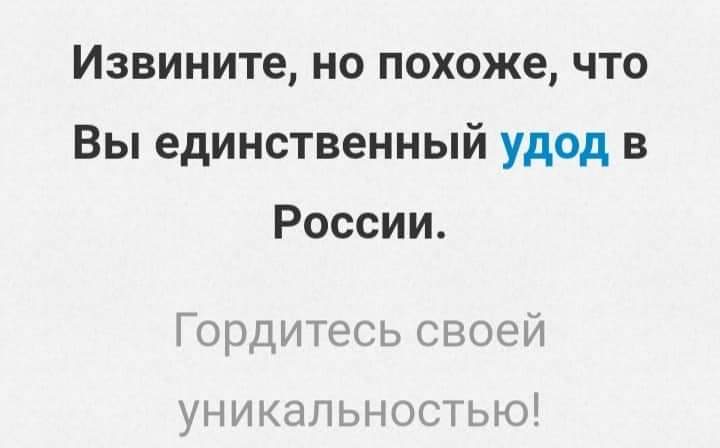 https://upforme.ru/uploads/0015/ec/e0/2289/503182.jpg