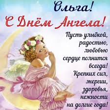 https://upforme.ru/uploads/0015/ec/e0/2289/518252.jpg