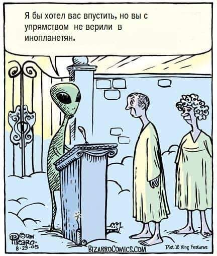 https://upforme.ru/uploads/0015/ec/e0/2289/837537.jpg