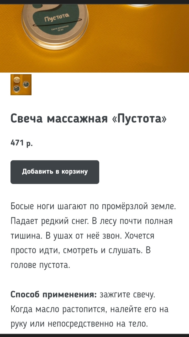 https://upforme.ru/uploads/0015/ec/e0/2289/858770.jpg