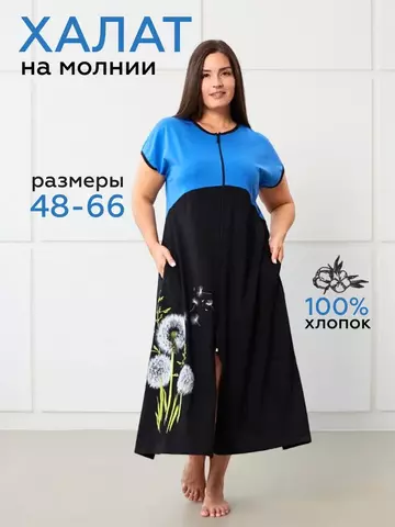 https://upforme.ru/uploads/0015/ec/e0/2293/t419231.webp