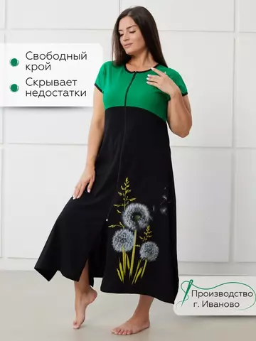 https://upforme.ru/uploads/0015/ec/e0/2293/t631768.webp