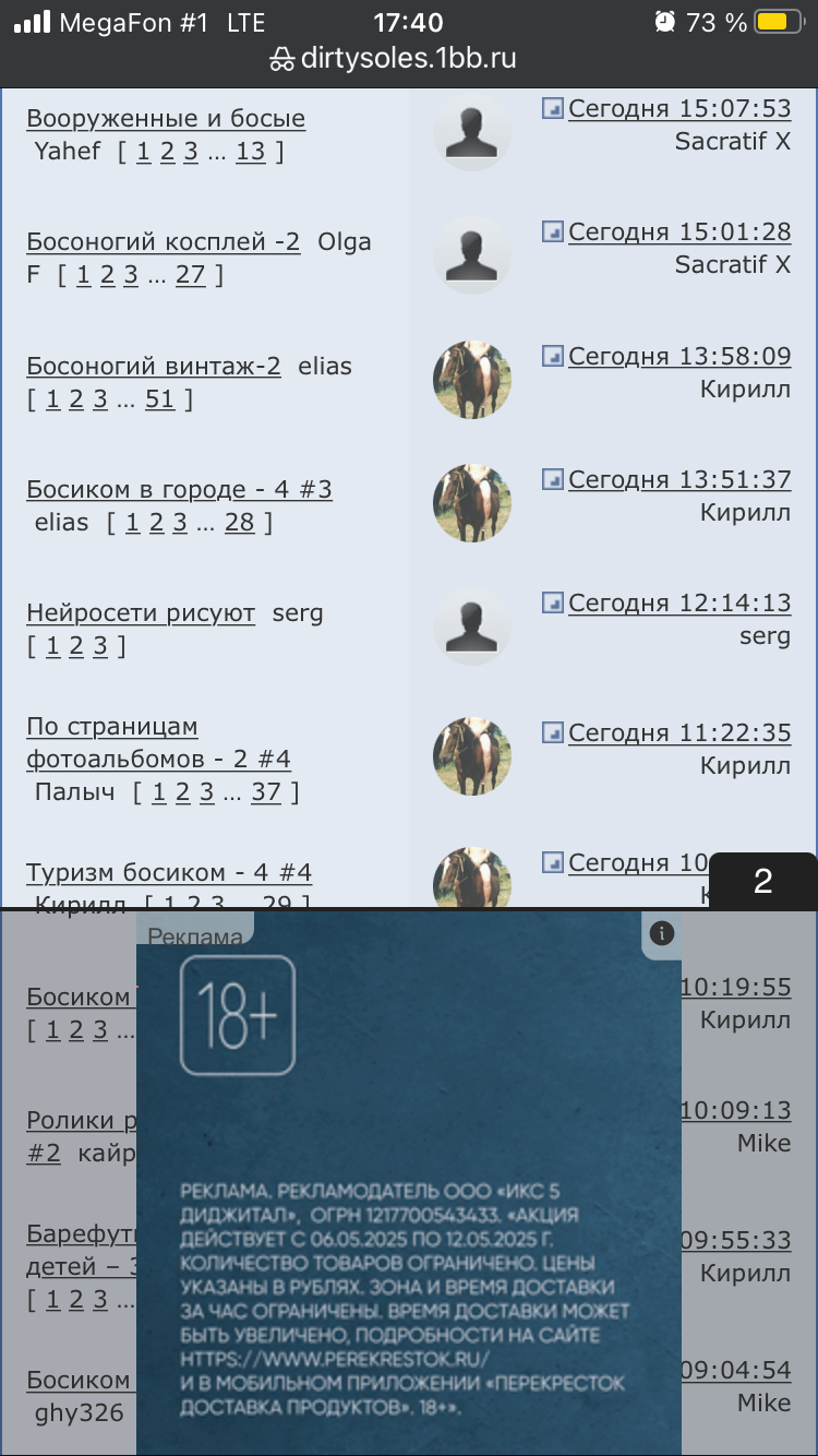 https://upforme.ru/uploads/0015/ec/e0/2342/434559.png