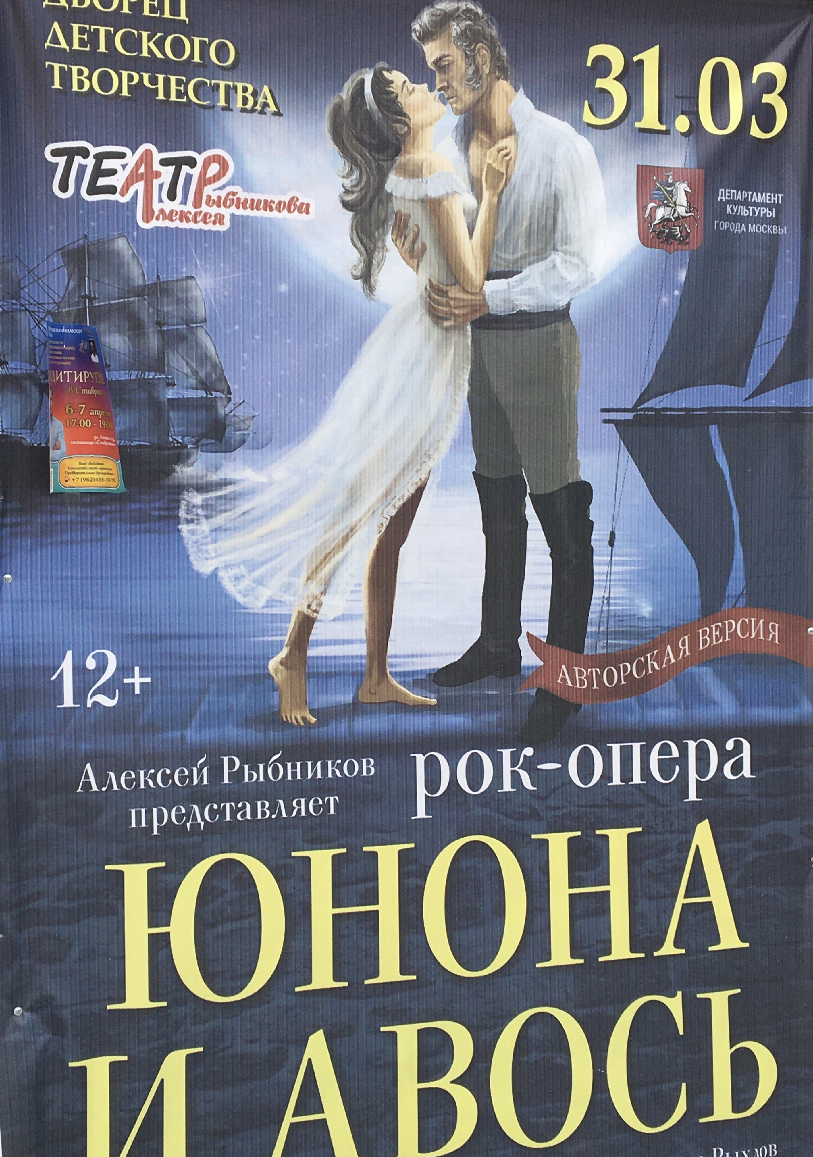 https://upforme.ru/uploads/0015/ec/e0/2342/691670.jpg