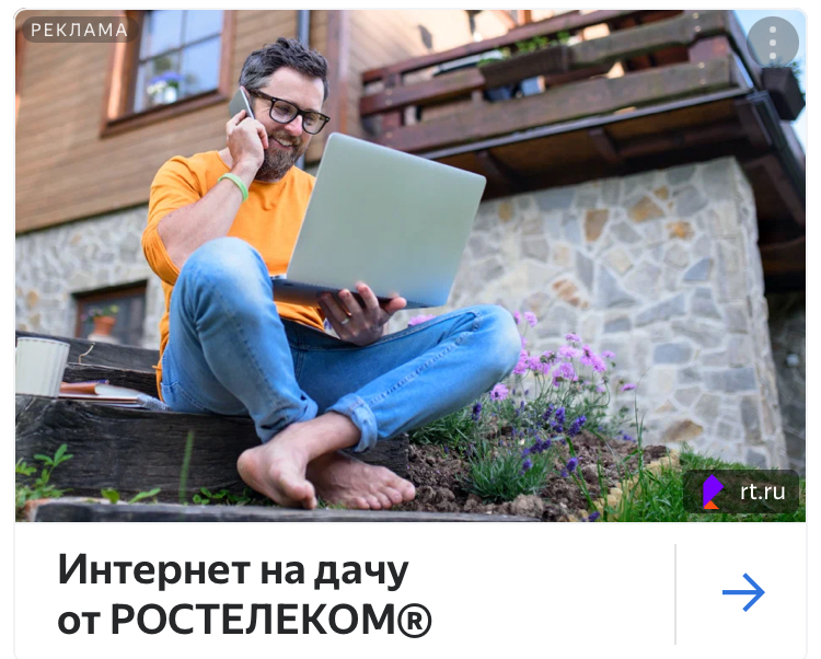 https://upforme.ru/uploads/0015/ec/e0/2342/807282.jpg