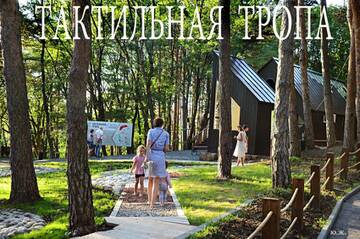 https://upforme.ru/uploads/0015/ec/e0/2342/t847789.jpg