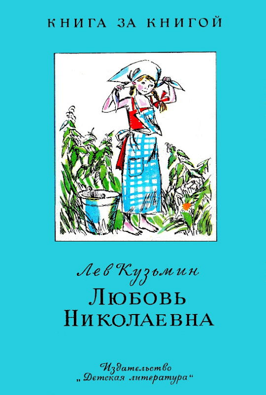 https://upforme.ru/uploads/0015/ec/e0/2346/102935.png
