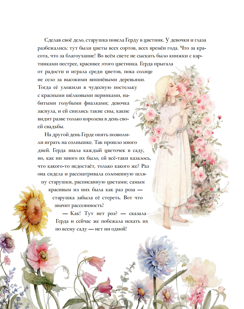 https://upforme.ru/uploads/0015/ec/e0/2346/119304.png