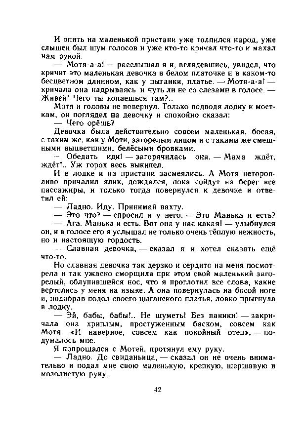 https://upforme.ru/uploads/0015/ec/e0/2346/12086.jpg
