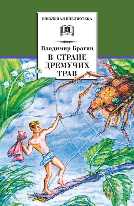https://upforme.ru/uploads/0015/ec/e0/2346/136129.jpg