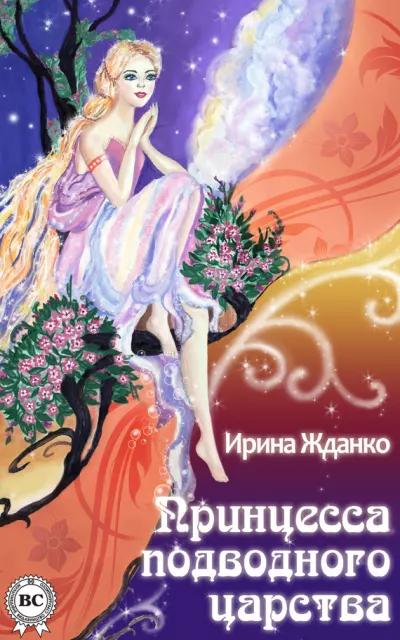 https://upforme.ru/uploads/0015/ec/e0/2346/13796.png