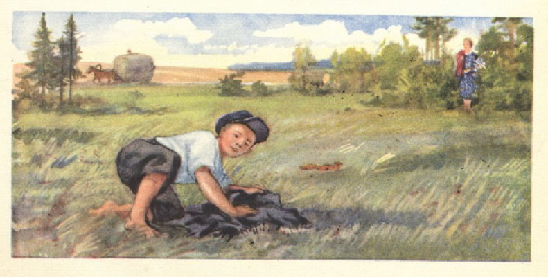 https://upforme.ru/uploads/0015/ec/e0/2346/154944.png