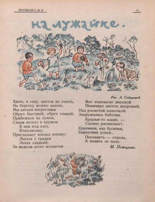 https://upforme.ru/uploads/0015/ec/e0/2346/168112.png