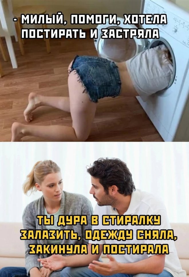https://upforme.ru/uploads/0015/ec/e0/2346/172387.jpg