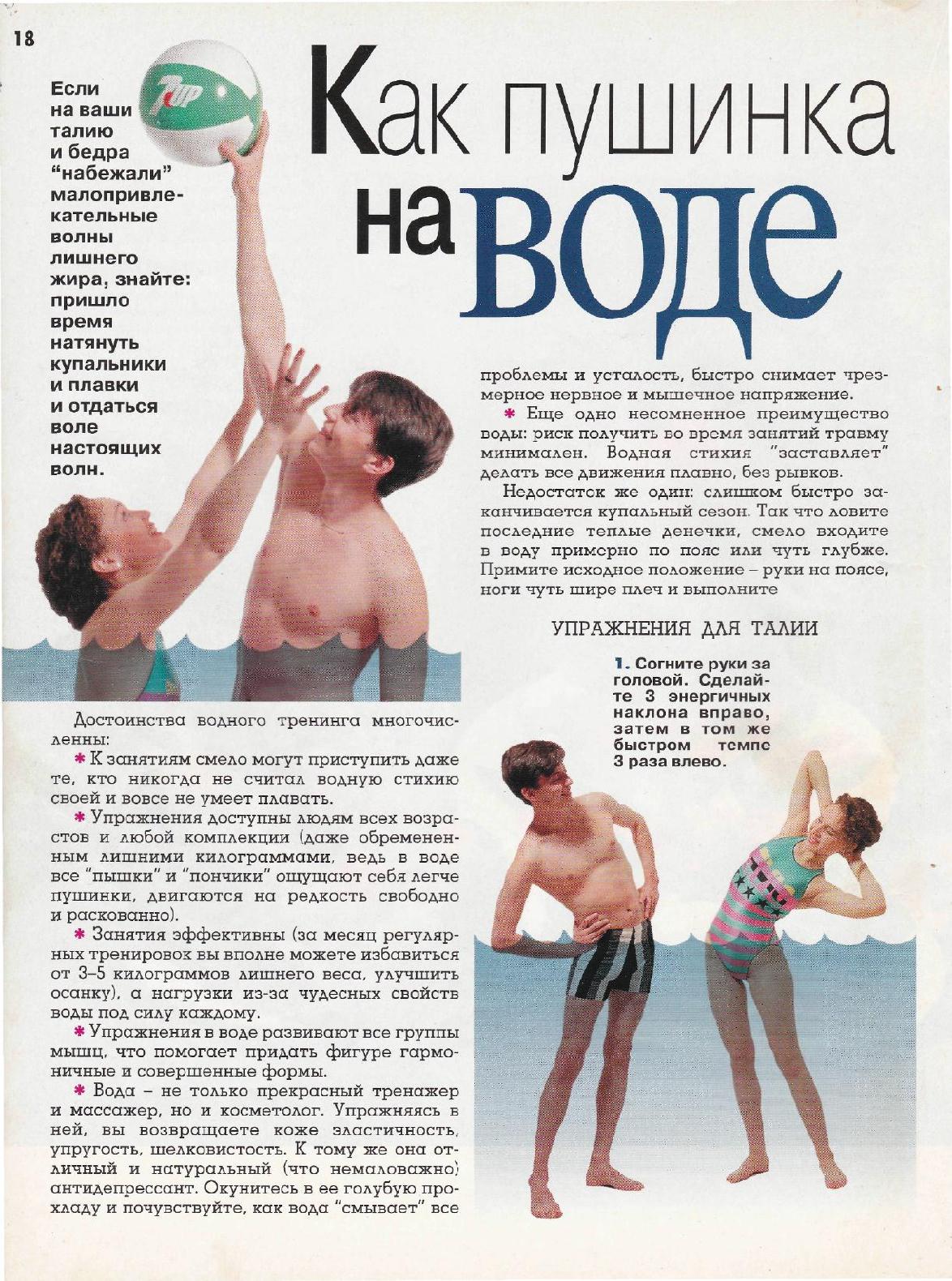 https://upforme.ru/uploads/0015/ec/e0/2346/177763.jpg