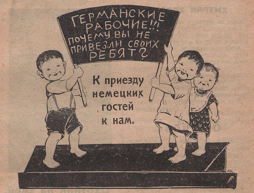 https://upforme.ru/uploads/0015/ec/e0/2346/181422.jpg
