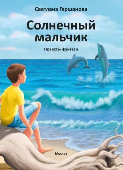 https://upforme.ru/uploads/0015/ec/e0/2346/187305.png
